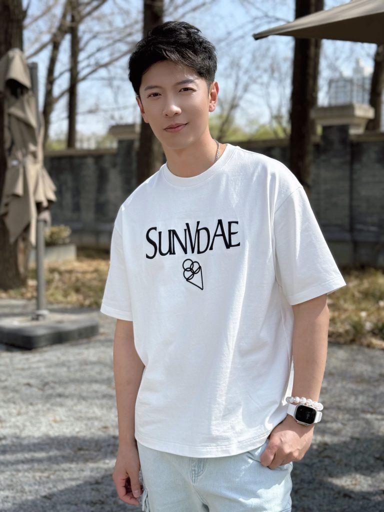 Sunvdae t-shirt