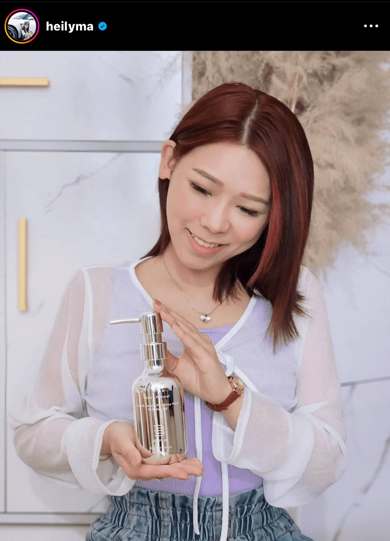 益生菌私密洗護液 客戶實證