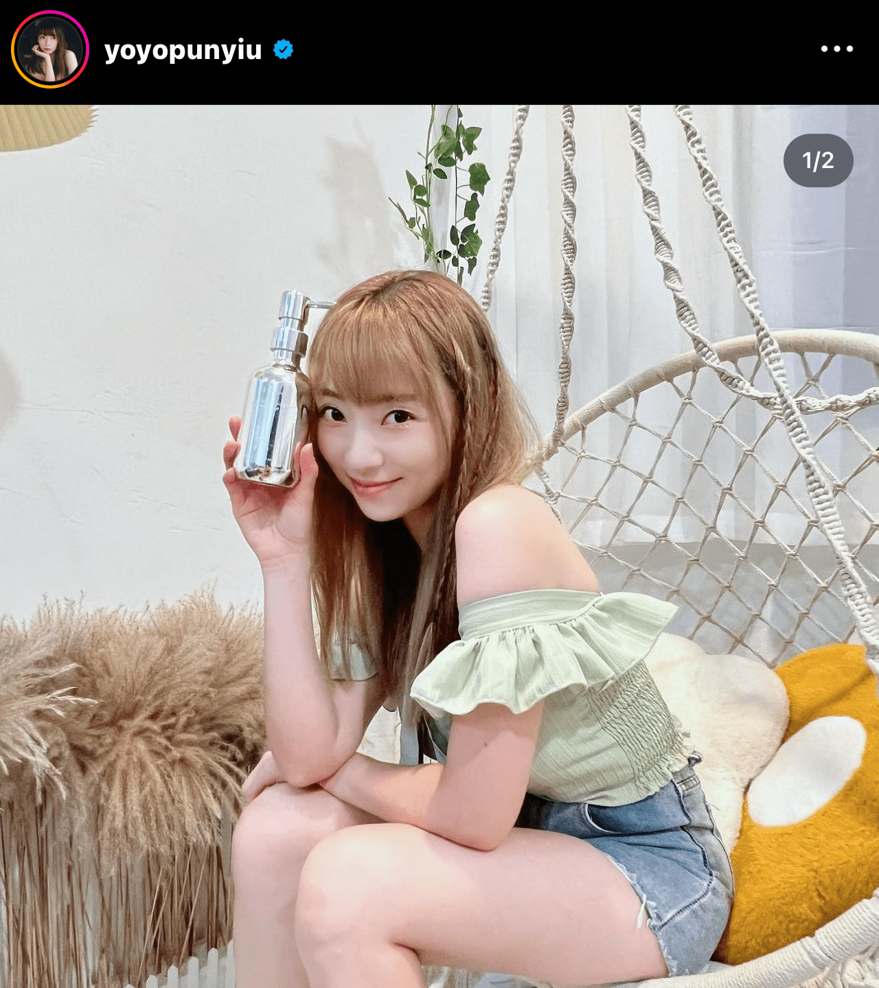 益生菌私密洗護液 客戶實證