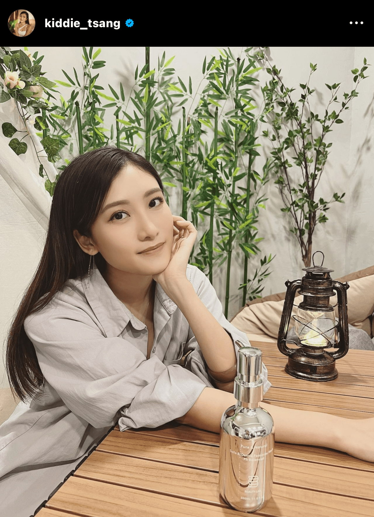 益生菌私密洗護液 客戶實證