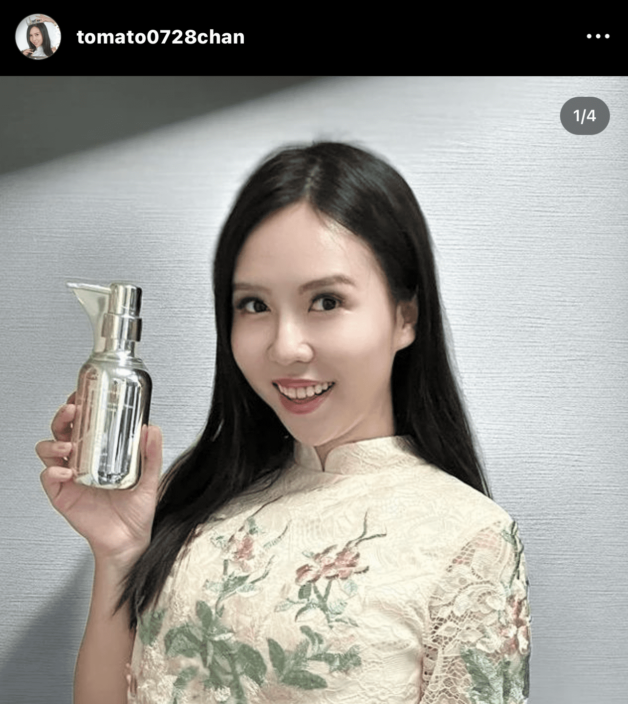 益生菌私密洗護液 客戶實證