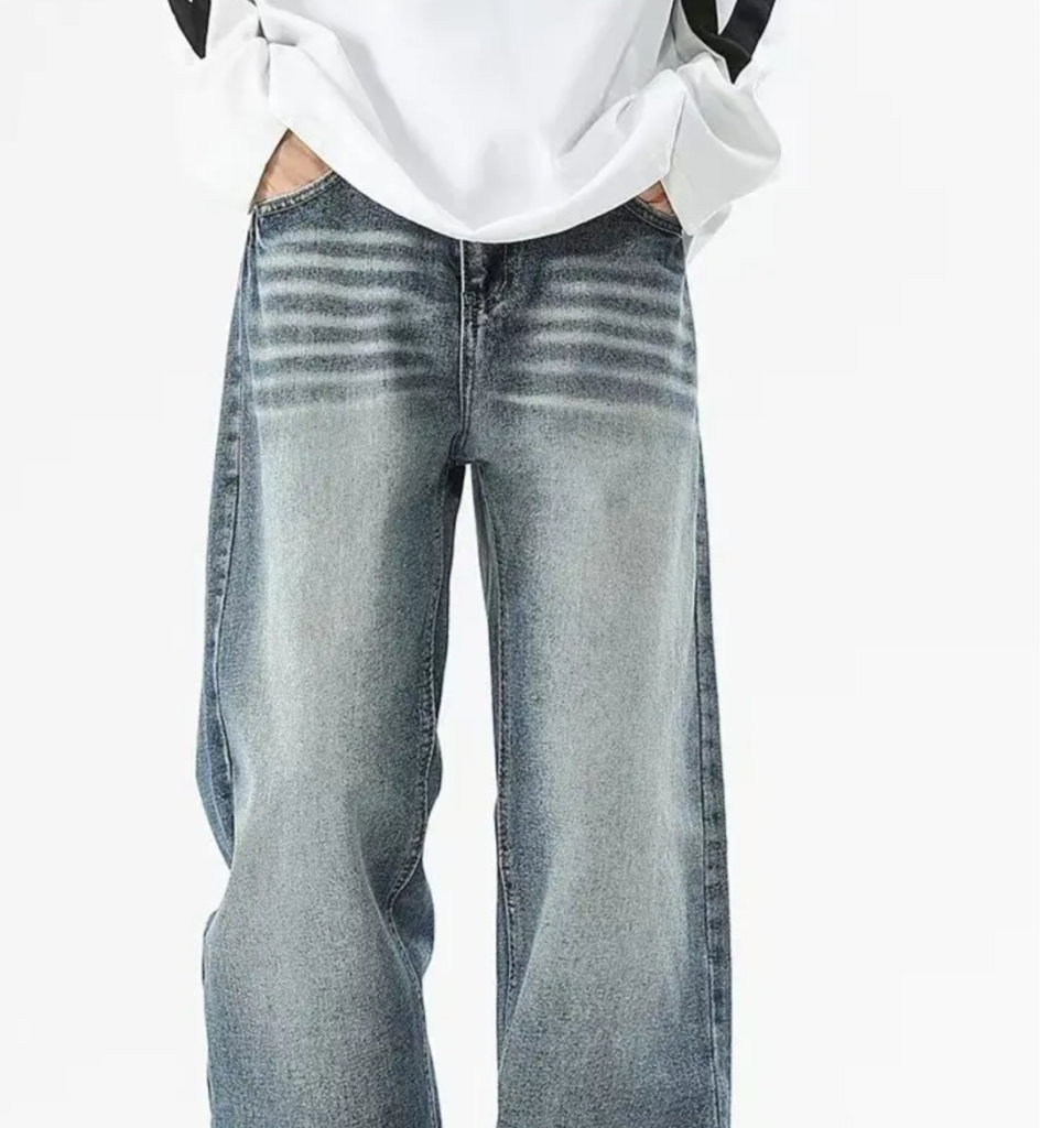 水洗重工牛仔褲